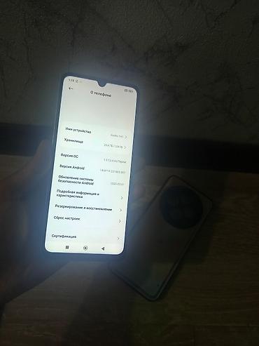 Техника и электроника: Redmi, Redmi 14C, Б/у, 128 ГБ, цвет - Серебристый, 2 SIM — 3