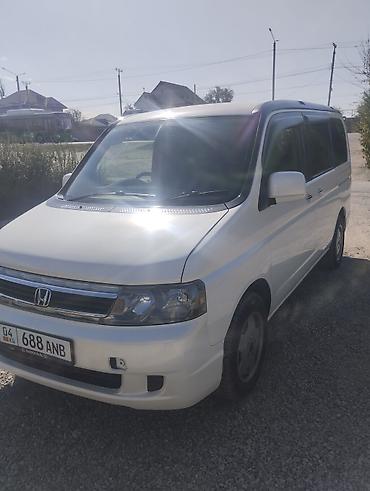 решетка радиатора тойота виста: Honda Stepwgn: 2004 г., 2 л, Автомат, Бензин, Минивэн — 6