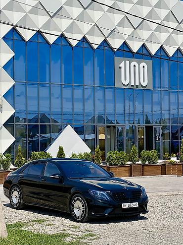 hi limousine: Сдаю Mercedes-Benz S-Class для кортежа, С водителем, Седан — 6
