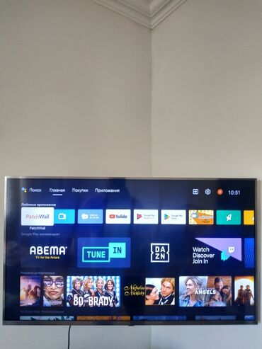 televizor smart tv: Б/у Смарт ТВ приставка Xiaomi 8 ГБ / 16 ГБ, Самовывоз