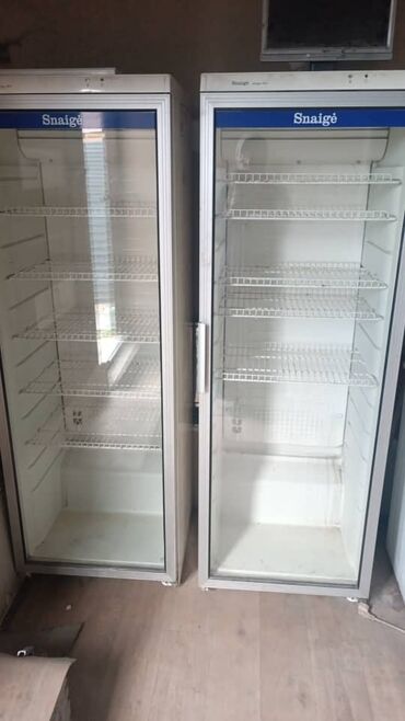 холодильный: Суусундуктар үчүн, Сүт азыктары үчүн, Эт, эт азыктары үчүн, Колдонулган