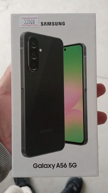 роутер ошка: Samsung Galaxy A56, Новый, 128 ГБ, цвет - Черный, 2 SIM