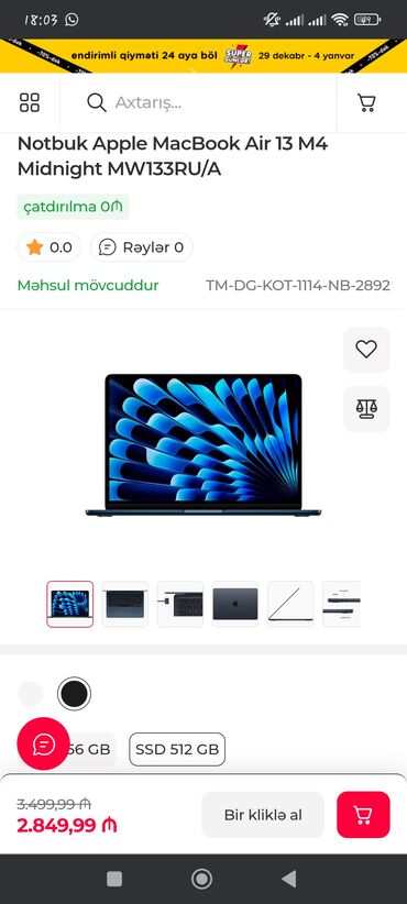 Apple MacBook: Apple MacBook Air 13 M4 Silver MW0X3RU/ A SSD 512GB Teze Gutuda — 7