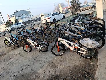 Электровелосипеды: Электровелосипед — 9