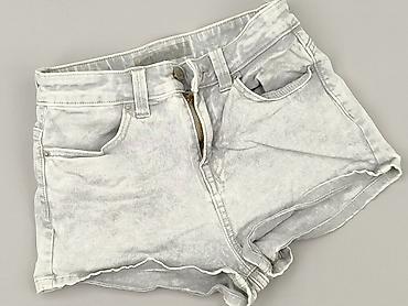 cudi jeans: Szorty damskie, rozmiar S — 1