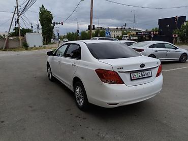 byd e9 1: BYD E5: 2019 г., 1.5 л, Автомат, Бензин, Седан — 7
