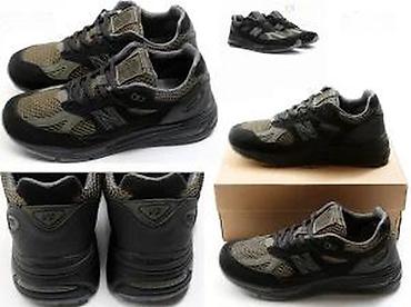 Patike: NEW BALANCE CONCEPT MODELI, ULTRA HIT 2025-26 | Novo! ! ! Hot! ! — 21