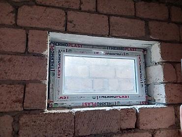 plastik ayna: THERMOPLAST markalı plastik pəncərə çərçivəsi - Material: PVC (uPVC) — 1