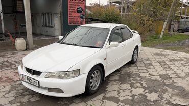 Honda: Honda Accord: 2001 г., 2 л, Автомат, Бензин, Седан