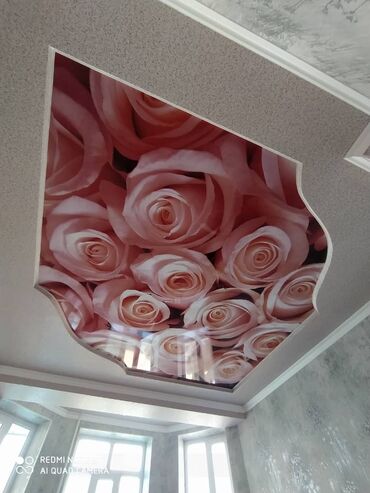 Натяжной потолок: Натяжные потолки
опыт работы 6 лет at lalafo.kg — 4 Натяжной потолок: Натяжные потолки
опыт работы 6 лет — 4