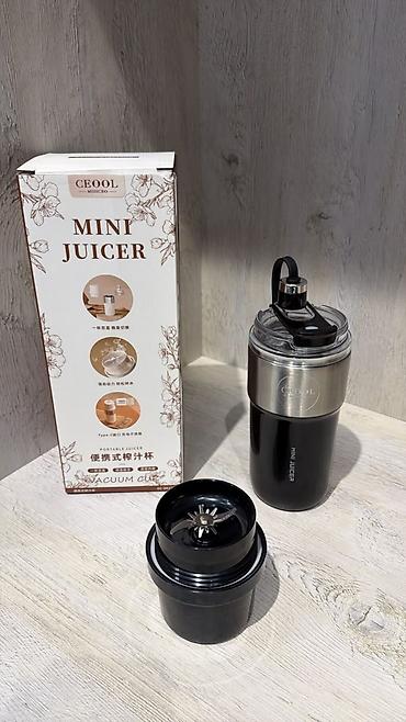 komputer windows 7: 🇦🇿CEOOL Mini Juicer Portativ Şirəçəkən Blender Satışı — Tel — 3