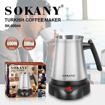кофемашина для фастфуда: Кофеварка, кофемашина, Новый, Самовывоз, Бесплатная доставка, Платная доставка