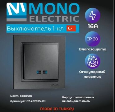 понижающий трансформатор с 220 на 120 вольт купить: Single phase, Automatic switch