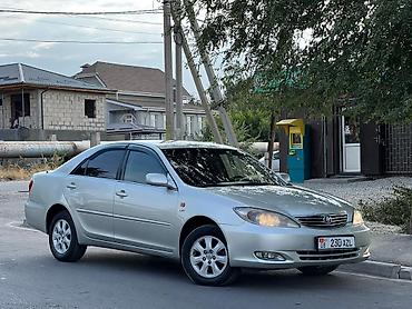 tsunami купить: Toyota Camry: 2004 г., 2.4 л, Автомат, Бензин, Седан — 3