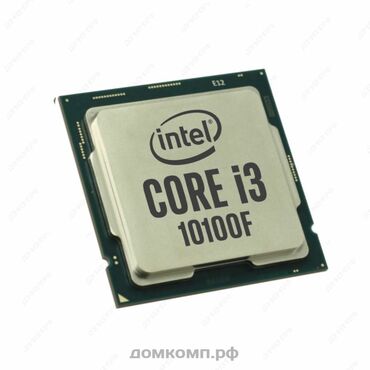 ноутбук intel core i3: Процессор, Б/у