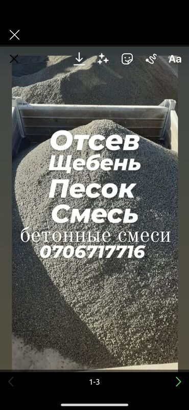 мужская черная рубашка без воротника: Отсев отсев отсев отсев отсев отсев отсев отсев отсев отсев отсев