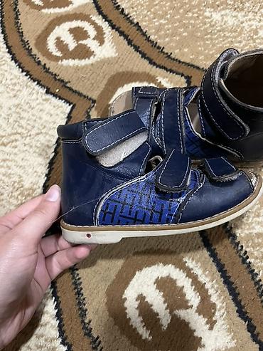 Uşaq dünyası: Rəng - Mavi Ortopedik ayaqqabılar, Ölçü: 24, Oğlan üçün — 2
