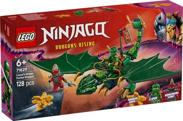 доска развивающая для детей: Lego Ninjago 71829 Зеленый лесной дракон Ллойда🐉 рекомендованный