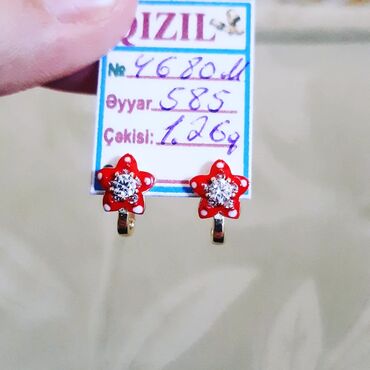 Sırğalar: Sırğa, Sarı qızıl, 585 Əyar, 143 g — 6