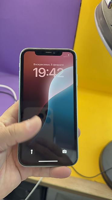 Apple iPhone: IPhone 11, Б/у, 64 ГБ, Коробка, 100 % — 14