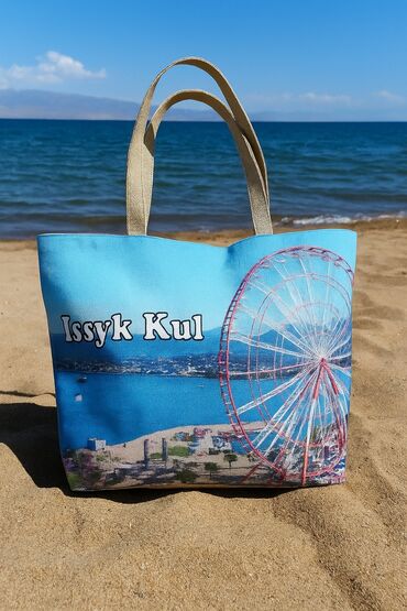 Шопперы: Сумка-шоппер с принтом парусника, плывущего по морю с видом на горы — 8