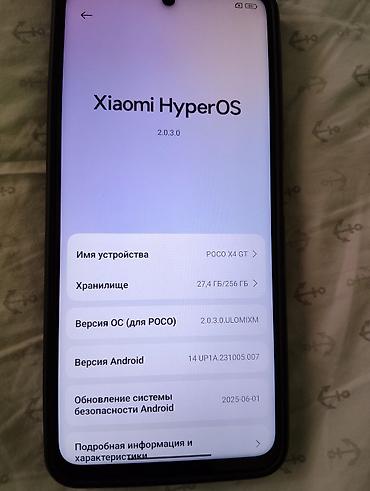 Мобильные телефоны и аксессуары: POCO X4 GT 5G, 256 ГБ - Экран 6.6" с высокой частотой обновления — 3