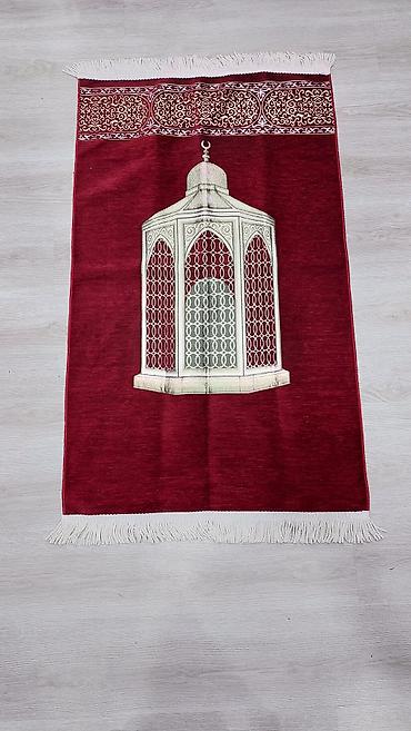 cenamaz: Xalça Namaz üçün, Kredit yoxdur — 5