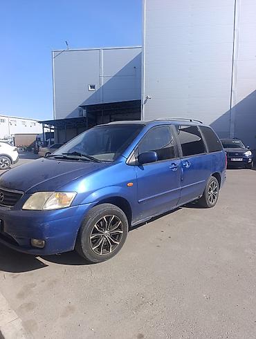мазла: Mazda MPV: 2001 г., 2 л, Механика, Бензин, Минивэн — 1