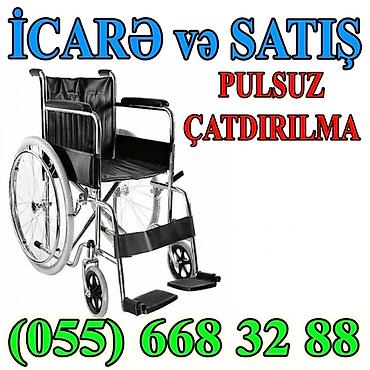 araba əlil: Müxtəlif model əlil arabaları – satış və icarə. - Şəhər daxilində — 2