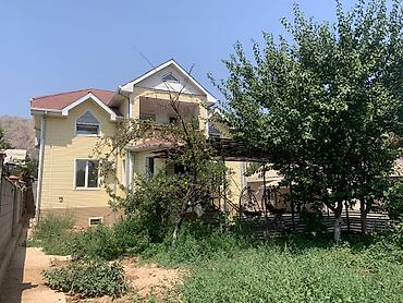 от 1 месяца: 🏠 One Room Available for Rent – For Indian Students A room is — 2