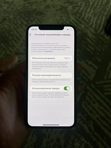 iphone икс: IPhone X, Б/у, 256 ГБ, Серебристый, Кабель, 100 % — 9