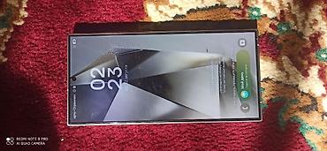 samsung 32a: Samsung Galaxy S24 Ultra. Смартфон в фирменном прямоугольном корпусе — 4