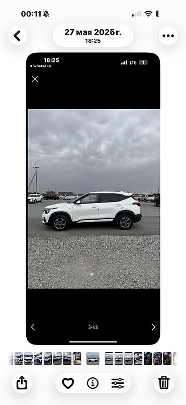 seltos: Kia Seltos: 2022 г., 1.6 л, Автомат, Бензин, Седан — 7