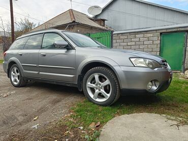 мутси биси: Subaru Outback: 2005 г., 2.5 л, Автомат, Бензин, Универсал