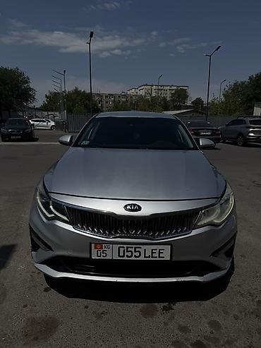 Kia Optima: 2019 г., 2.4 л, Типтроник, Бензин, Седан at lalafo.kg Kia Optima: 2019 г., 2.4 л, Типтроник, Бензин, Седан