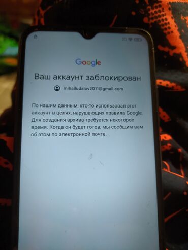 пассивное сетевое оборудование rj 11: Читайте пожалуйста внимательно покупаем телефоны Samsung redmi Honor