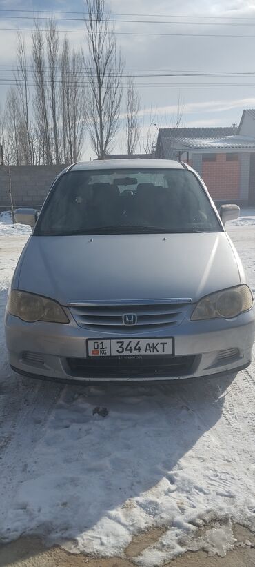 афто каракол: Honda Odyssey: 2000 г., 2.3 л, Автомат, Бензин, Минивэн