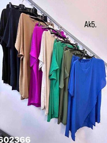 shein kompleti: Kompleti 

3200 din
Do 2xl
sv