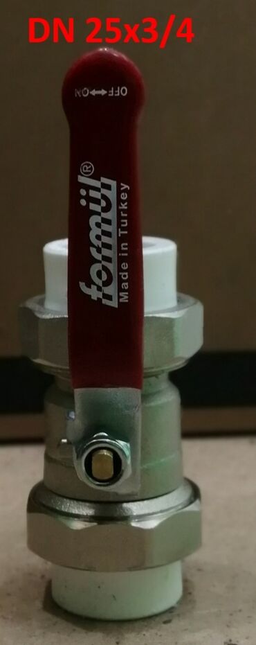 бочка 10 тонн: Formül markalı kran – DN 25 x 3/4 - İstehsal: Made in Turkey (Formül) at lalafo.az бочка 10 тонн: Formül markalı kran – DN 25 x 3/4 - İstehsal: Made in Turkey (Formül)