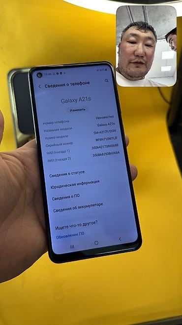 Samsung: 🔥 Samsung А21s 🔥 📱 Оригинальный Galaxy 🧠 Память: 3 / 32 GB 📊 — 10