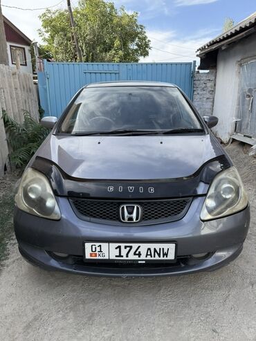 коробка на цивик: Honda Civic: 2003 г., 1.7 л, Автомат, Бензин, Хетчбек