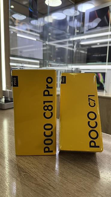 atouch x19 pro: Poco C81 Pro, Новый, 256 ГБ, В рассрочку, 2 SIM — 1