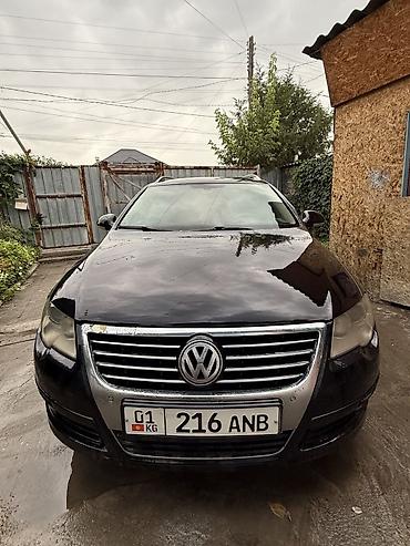 pass: Volkswagen Passat: 2010 г., 1.8 л, Автомат, Бензин, Универсал — 2