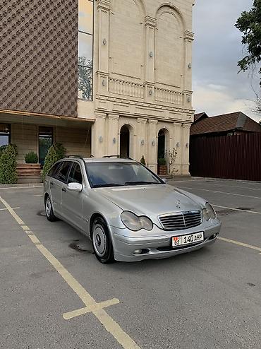 бенза каса: Mercedes-Benz C-Class: 2001 г., 2.2 л, Автомат, Дизель, Универсал — 2
