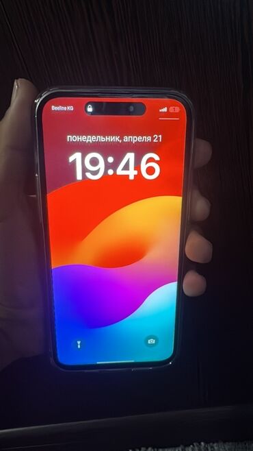 сколько стоит бронированный телефон: IPhone 15 Pro Max, Колдонулган, 512 ГБ, Каптама