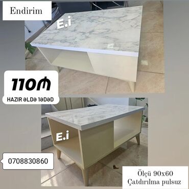 купить круглый стеклянный стол: Журнальный стол, Новый