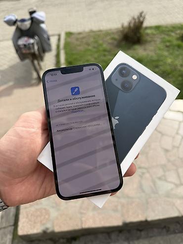 Apple iPhone: IPhone 13, Б/у, 128 ГБ, Midnight, Чехол, Коробка, 78 % — 3