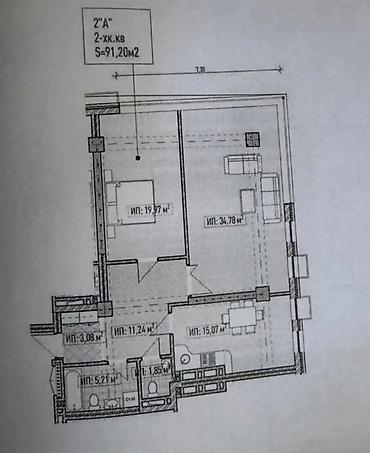 восточный парк 2: 2 комнаты, 92 м², Элитка, 14 этаж, ПСО (под самоотделку) — 3