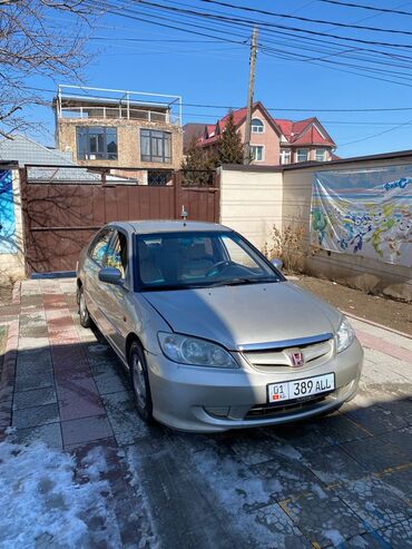 хонда гибрид: Honda Civic: 2004 г., 1.3 л, Вариатор, Гибрид, Седан