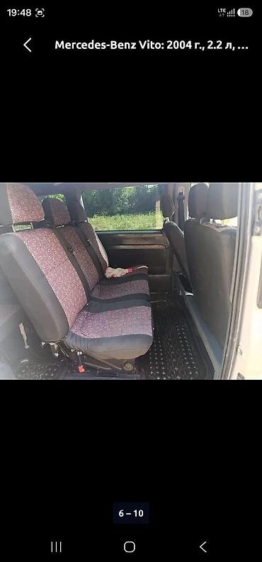вито виана: Mercedes-Benz Vito: 2004 г., 2.2 л, Механика, Дизель, Минивэн — 3